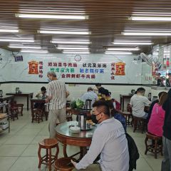 Sui Yin ChangFen User Photo