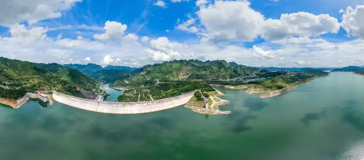 Qianxinan