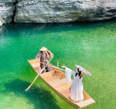Gucheng Military Class Banhe Grand Canyon
