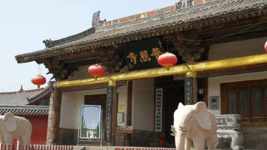 陕西韩城普照寺，是省级重点文物保护单位，国务院公布的第五批全