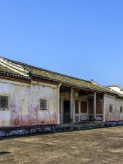 Nanhua Hakka Round Houses