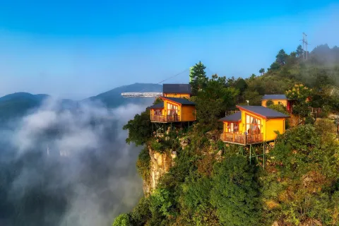 Huaihua Grand Canyon