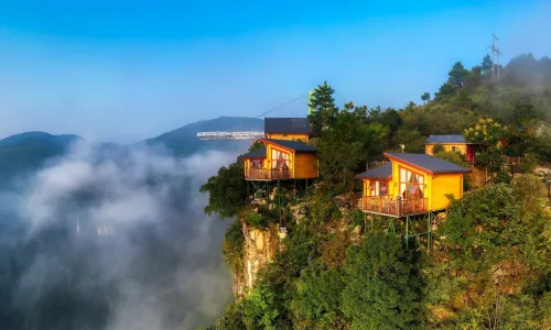 Huaihua Grand Canyon