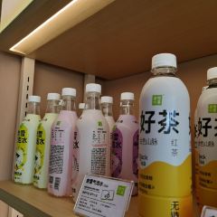 奈雪的茶(东百南街商业中心店) User Photo