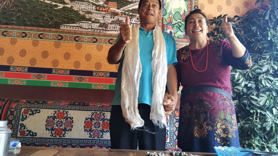 盐井特色加加面