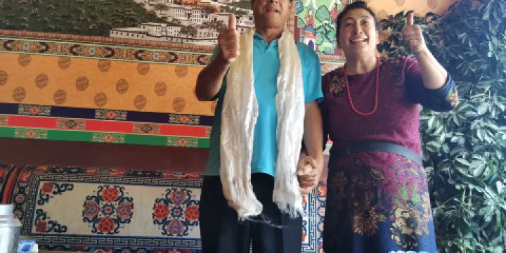 鹽井特色加加麪