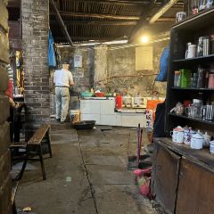 TRANSPORT TEAHOUSE User Photo