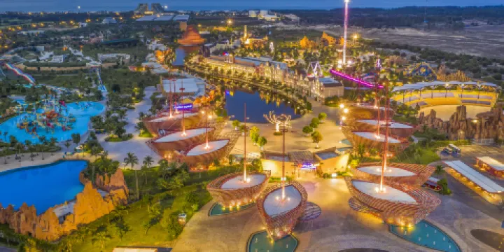 會安珍珠島遊樂園