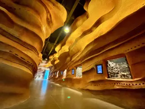 Hailanxing Dreamland