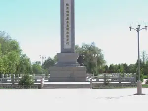 저우 언라이 총리 기념비 기념관