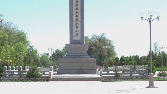 Premier Zhou Enlai Monument