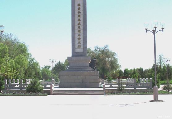Premier Zhou Enlai Monument