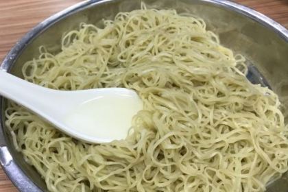 好好味面家(桃园店)