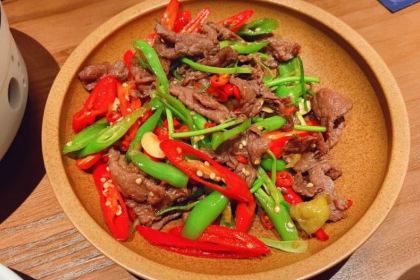 Lantchen Reserve-Nanking Traditional Taste