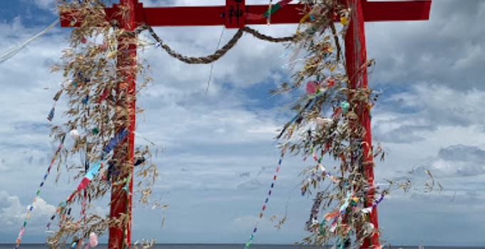 Taigyo Shrine