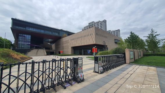 Shanghai Waigaoqiao International Trade Cultural Exchange Center