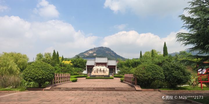 Liushaoqi Zai Shan Dong Memorial Hall