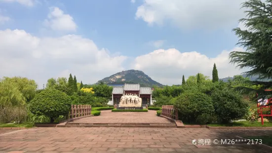 Liushaoqi Zai Shan Dong Memorial Hall