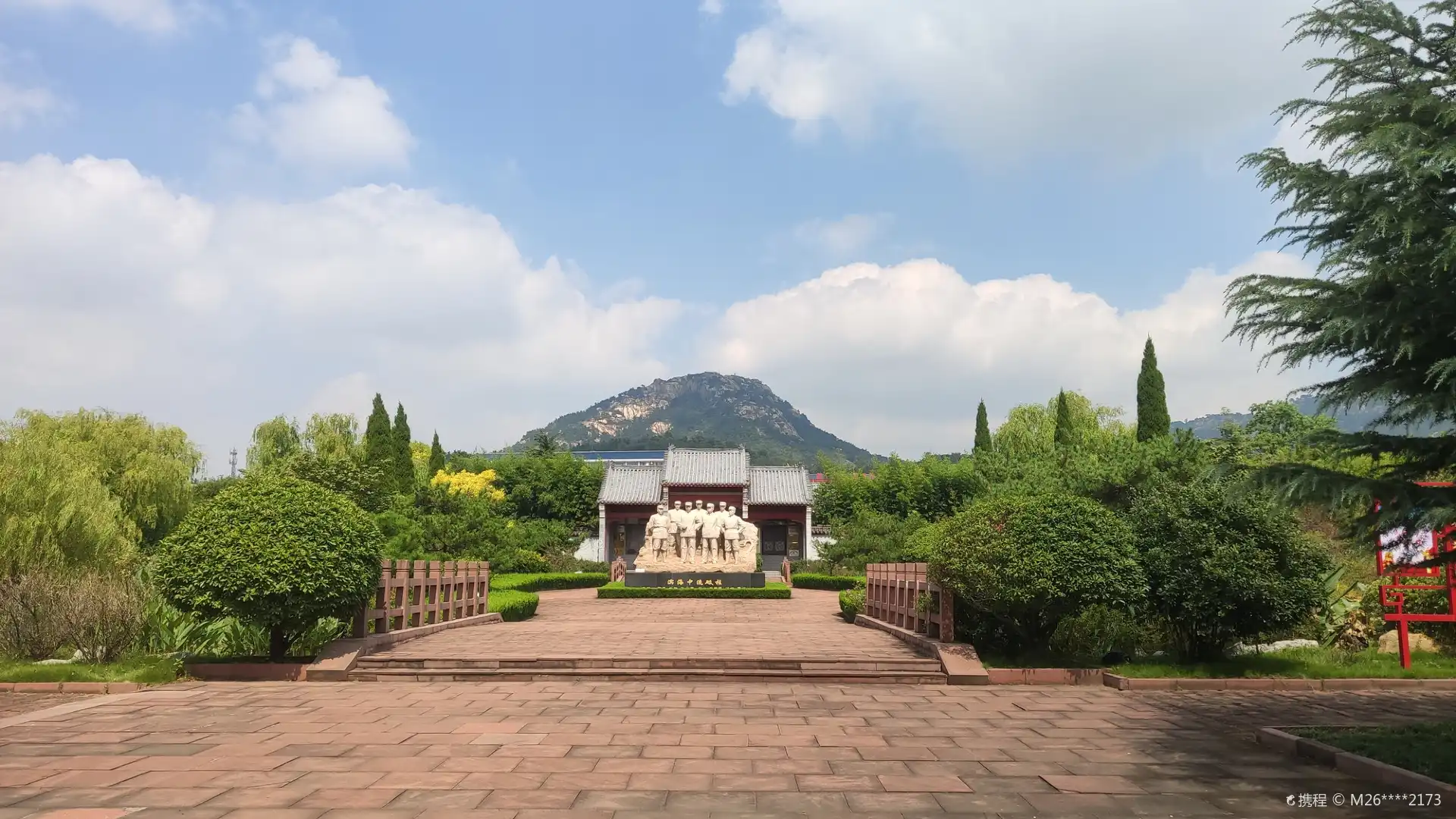 Hotels near Liushaoqi Zai Shan Dong Memorial Hall