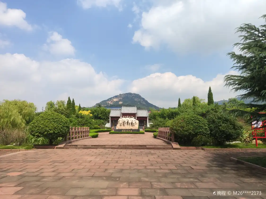 Hotels in der Nähe von Liushaoqi Zai Shan Dong Memorial Hall