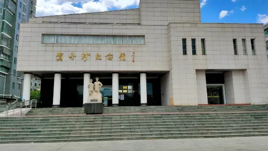 Hezizhen Memorial Hall