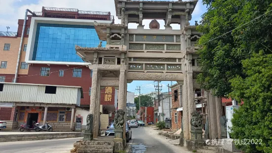 南安市霊応風景旅遊区