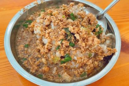 璋园炊饭(岩屿路店)