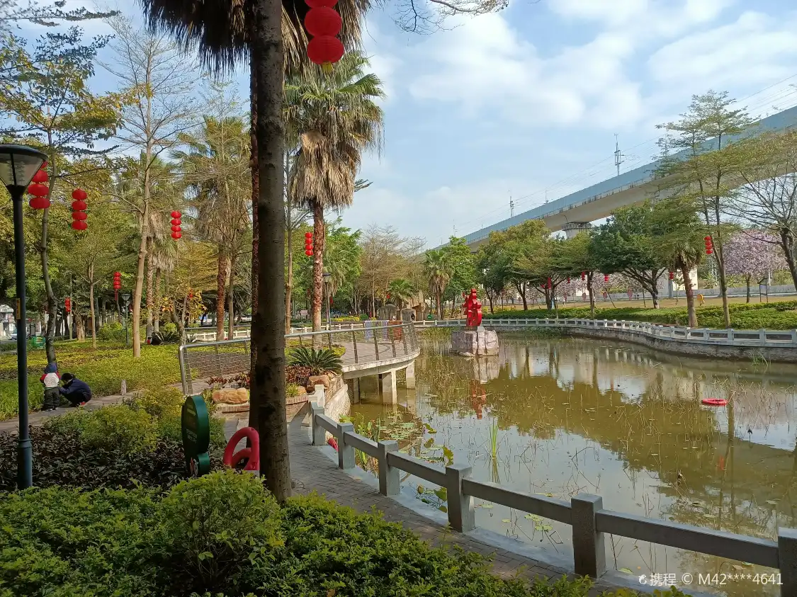 신수이춘 생태공원 주변 호텔