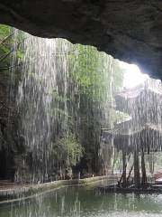 Baishui Cave