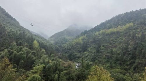 Zhong’an Ropeway