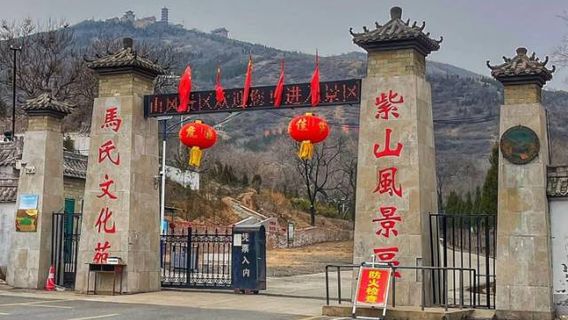 Handanzi Mountain Sceneic Area