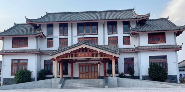 Yao’an Guanglu Ancient Town