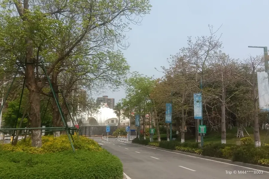 Xianghu Park