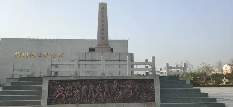 Hotels near Martyrs' Cemetery