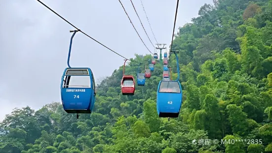 Cableway in the Shunan Bamboo Sea