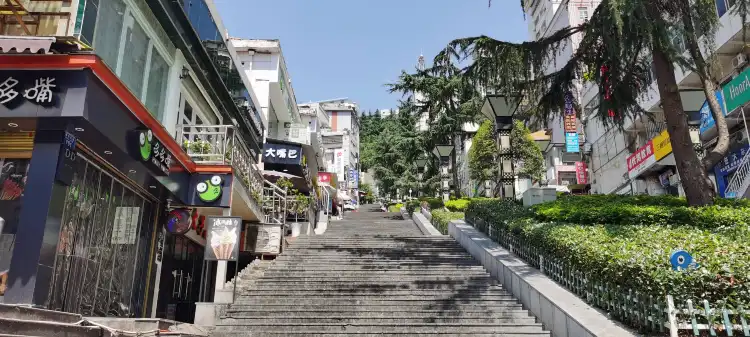 Hotel in zona Fengjie People's Square Commercial Pedestrian Street