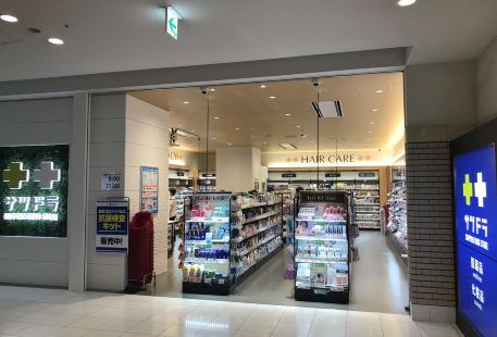 SATUDORA ( Sapporo STELLAR PLACE Store)