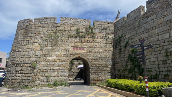 Chongwu City Wall