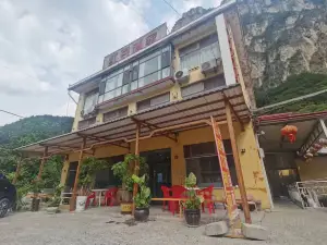 壶关县长治太行山红豆酒家·红豆美食城