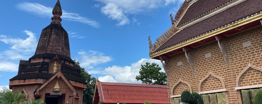 Wat Neramit Wipatsana