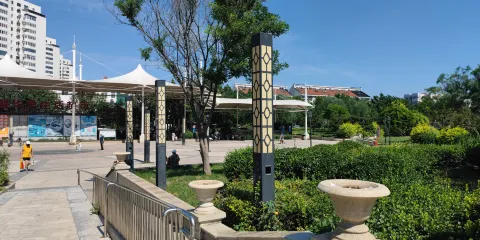 華苑人防公園