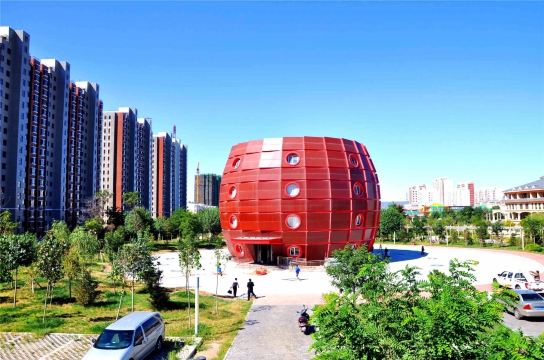 Wuhai Putaojiu Museum