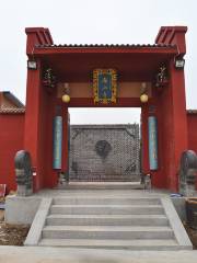 Yan Mountain Temple