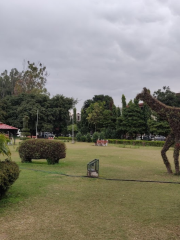 Nehru Park