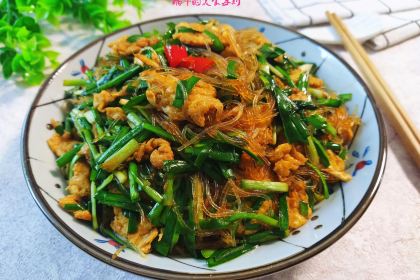 携程度假农庄(山西蟒河·太行蜜境联营店)·云上餐厅