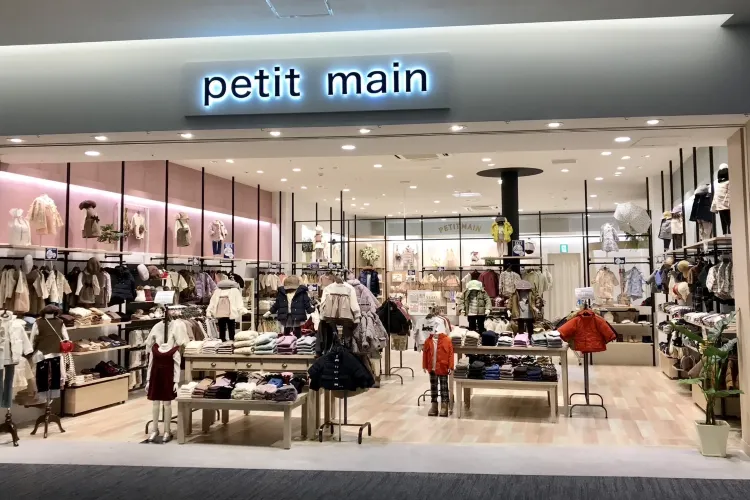 petit main (LaLaport EXPOCITY)