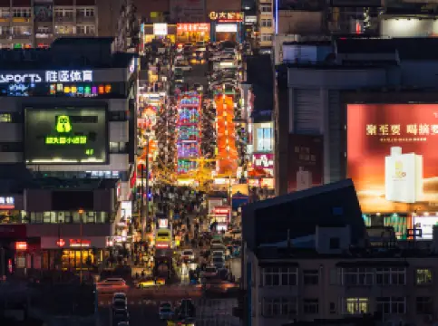 Taidong Pedestrian Street