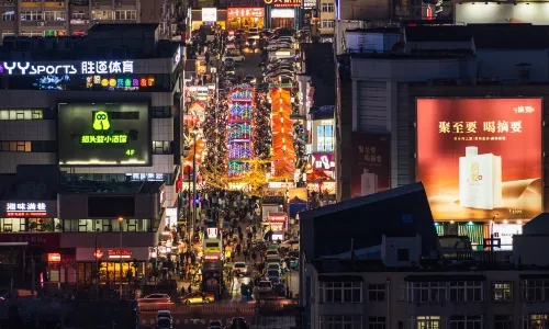 台東步行街