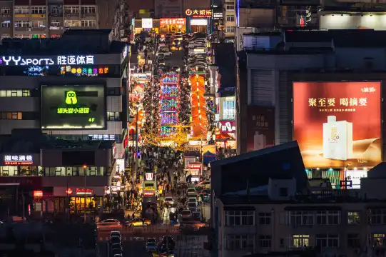 타이동 보행가 주변 호텔