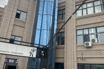 地平线音乐餐吧